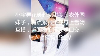 邪恶的房东暗藏摄像头偷拍美女租客洗澡 (1)