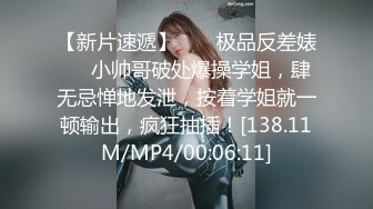 公园厕所偷拍到长发小美女 小B非常的丰腴