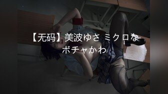 [无码破解]SSIS-514 最高プロポーション愛人と濃厚な接吻、獣のように貪り合う淫らな性交 ひなたまりん