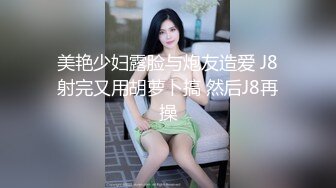 麻豆传媒&amp;Psychoporn联合出品之可爱女友在浴室来一发