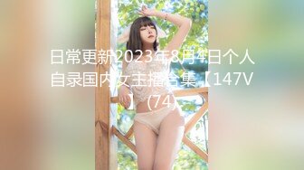 【新片速遞】 伪娘 菊花塞跳蛋 被小哥哥振动棒边插边撸 前高不停 抽搐 失禁尿尿狂喷 爽的不要不要的 