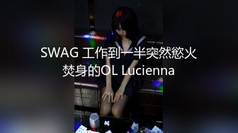 长发及腰~可爱肥臀嫩妹~三通调教~Valeria_Sladkih Deluxe_Bitch（P站 大号 小号）视频合集【170V】 (49)