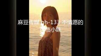  2024-11-01 香蕉秀XJX-209趁大嫂不在家女主播色诱老板