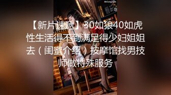 淫荡女医生在医院发情