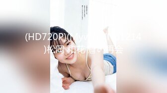 (中文字幕) [DASD-810] 「嫉妬する、でも、勃起する」他人に抱かれる彼女は最高に美しい。なつき