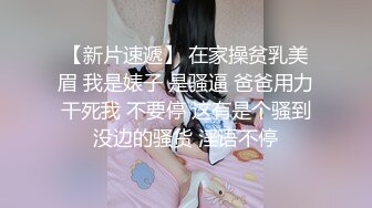 臭脚凌辱,脏鞋臭袜调教私奴,00后俄罗斯小姐姐【Young-Goddess】 原味黑丝踩脸捂鼻窒息残虐 极品颜值反差强烈,Onlyfans高清原档合集【293V】 (73)