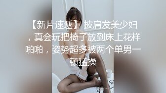 经典收藏，早期火遍全网，相约中国模特【邓晶】无水印原版视图全集，屁股浑圆奶子饱满脸蛋稚嫩，处处流露出真实的感觉