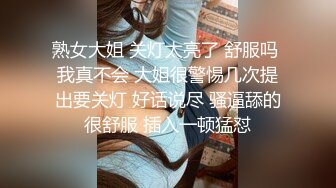 Onlyfans 极品网红小姐姐 桥本香菜《色情烘焙上门服务》清纯欲女长腿蜜臀 梅开二度极乐升仙