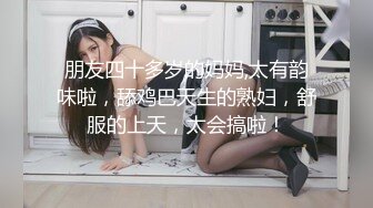 人氣女神主播希寶 主播裡面比較嫩的一個