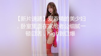 STP31575 美胸御姐被干了【你的女人】又骚又御，最让男人心动的类型，脸蛋，奶子，好评好评