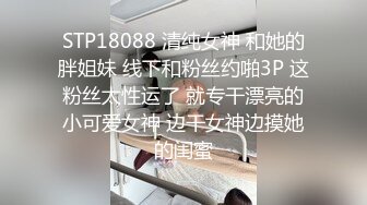 黑客破解医院B超室监控偷拍某公司安排女员工进行乳房检查和医生护士上岗前换衣服