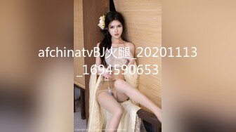 (sex)20230630_初二学妹们_1819959024