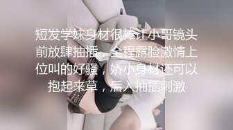 皮肤白皙可爱妹子过来换姨妈巾❤️小粉B展示出来