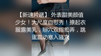  长发御姐范美少妇无套被无套狠狠抽插，后入操逼侧入打桩