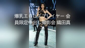 【劲爆❤️气质女神】加奈学姐✿ 黑丝吊带女上司调教男狗 美腿足交舔穴侍奉 赏赐蜜穴狠狠爆艹主人