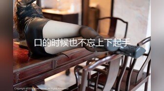 @Stripchat站 主播 『CNmode』『暖暖』 (91)