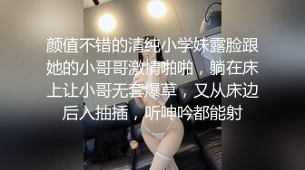 林星阑 性感浅粉色连衣裙 灵动迷离的丝足美不胜收 曼妙身姿娇媚动人