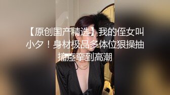 高颜值美少妇美羊羊露脸激情大秀，听狼友指挥揉奶玩逼吃棒棒糖，逼毛浓厚极致风骚抠逼浪叫，精彩不要错过