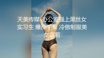 软萌甜美极品粉嫩小可爱『coszj561』稚嫩丝足足交 稚嫩白虎美穴又粉又嫩又紧 被主人开发成小母狗 下 (1)