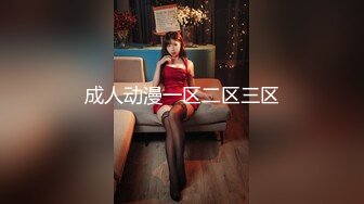 科技楼蹲守披肩发红唇美女两片肉肉的肥大阴唇