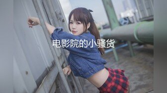 2023探花李寻欢下海拍黄片新作 为了还赌债亲手