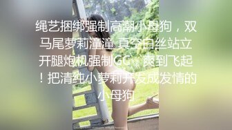  牛屌寻花约两嫩妹闺蜜走后开操 吸奶摸穴抬腿侧入呻吟大声