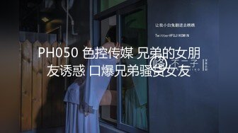 2021年10月【萤石云酒店】同是天涯被绿人，相逢何必曾相识