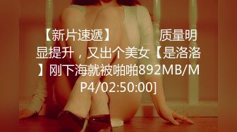 【新片速遞】《顶级震撼㊙️泄密》万狼求档OnlyFans网红反差婊留学生美眉香蕉妹与洋男友各种啪啪自拍肛交内射极品炮架