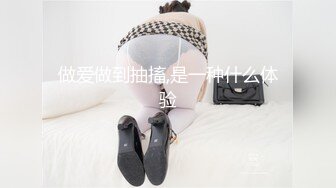 【是蜜桃臀吗】极品学生妹宿舍全裸~紧身裤~大翘臀~美！眼镜妹，反差婊，刺激 (3)