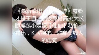 超商店长拜托女同事给他喝母乳