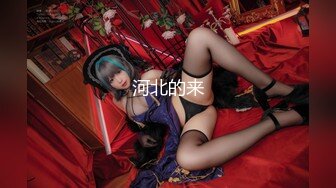 清纯校园女神风【御柔儿】好美好骚！道具自慰～没被男友操几次的逼，看的人心旷神怡