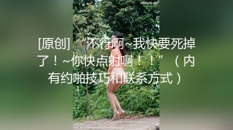 【MandyLovesYou】这妹子的声音真好听还是大美女，声优导航语言女神全裸自慰爽得翻白眼 (8)