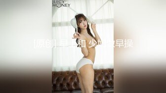 究极反差婊！S级身材留学生【小兔子subby】OF福利视图，日常紫薇各种淫态展示，喝点洋墨水就变骚了 (1)