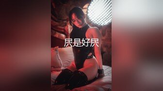 天气转热端庄美少妇户外小树林，女上位无套大粗屌