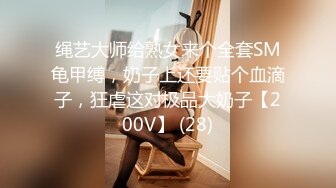 《和美女领导的那些事》★☆操别的女孩被骚领导发现了不给我操了最后忍不住强上了她10071.在办公室日同事这个骚货的嘴，刺激。草的叫爸爸