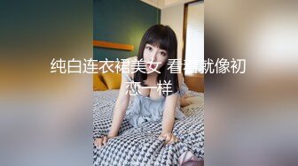 床上后入大二女友，骚屁股