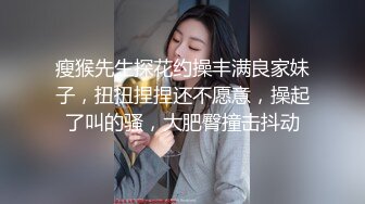 《云盘高质泄密》露脸才是王道！对话清晰，实习期美女公务员为了转正无奈与领导开房啪啪，浴室干到床上，嗲叫声响亮 (2)