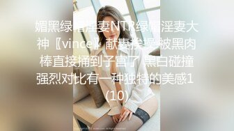 【OnlyFans】台湾贫乳嫩妹【catmint_薄荷】自慰白浆横流 付费订阅合集【59V】 (29)