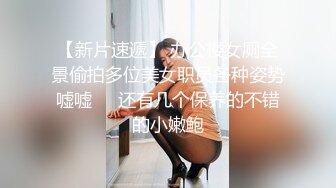 《罗曼蒂克消亡史》之Q室性N 怒操纹身女神许诺