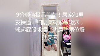 『性爱日记』 欧洲留学女友『林雅儿』与帅哥男友无套激情啪啪合集第二弹3