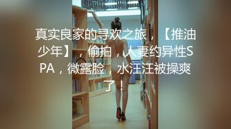 【新片速遞】 小吃店全景偷拍 B上粘了一块纸巾的小美女