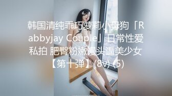 【精品推荐】知名OnlyFans极品人气模特CRI大尺度魅惑私拍 丰乳肥臀 舞骚弄姿 高清私拍183P