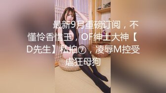   户外勾搭农村夫妻换妻4P啪啪，黑丝高跟诱惑交大鸡巴舔逼