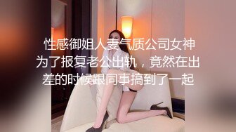 【OnlyFans】OF极品女神 Naomiii 付费福利，后备箱的专属礼物，打卡景点外拍，极品大屁股 17