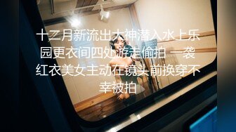 超大胆网红少女-奶咪-内外网抖音、快手同步更新,反差对比,竟然还没被封杀35P+5V