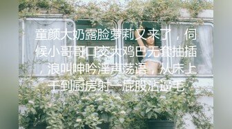 【专治各种少妇人妻】小伙家中布置好摄像头，偷拍良家少妇，调情啪啪，饥渴性欲一朝释放