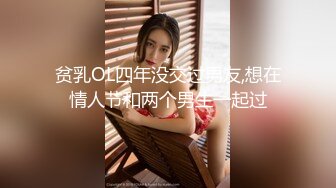 ❤️twitter双穴小恶魔福利姬「点点」私拍视频“啊~为什么又张开了”玩具肉棒暴力虐菊扩张到流出汁液