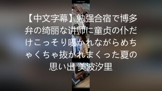 原创 刚刚成年的小可爱