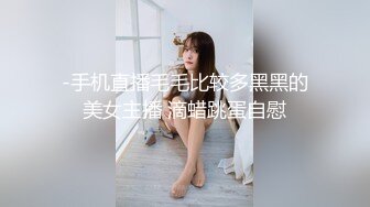 商场女厕全景偷拍7位少妇的极品美鲍 (6)