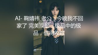 ❤️√【KTV灌醉姐妹花】被社会混混内射，妹妹姨妈逃过一劫